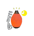 kulu❤︎❤︎（個別スタンプ：22）