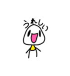 Aくんの使えるスタンプ( 'ω')（個別スタンプ：24）