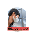 みんなのスタンプセット弟子作成‼︎（個別スタンプ：9）