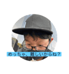 みんなのスタンプセット弟子作成‼︎（個別スタンプ：10）