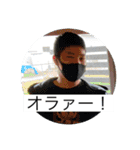 みんなのスタンプセット弟子作成‼︎（個別スタンプ：14）