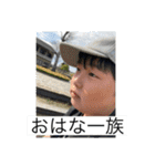 みんなのスタンプセット弟子作成‼︎（個別スタンプ：16）
