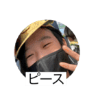 みんなのスタンプセット弟子作成‼︎（個別スタンプ：19）