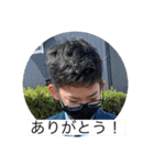 みんなのスタンプセット弟子作成‼︎（個別スタンプ：20）