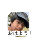 みんなのスタンプセット弟子作成‼︎（個別スタンプ：21）