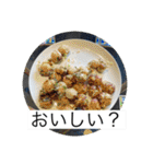 みんなのスタンプセット弟子作成‼︎（個別スタンプ：37）