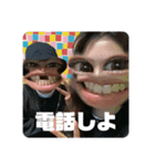前歯が無い人 1（個別スタンプ：6）