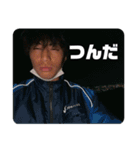 前歯が無い人 1（個別スタンプ：14）