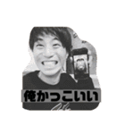 前歯が無い人 1（個別スタンプ：16）