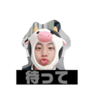 前歯が無い人 1（個別スタンプ：19）