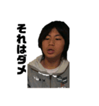 前歯が無い人 1（個別スタンプ：22）