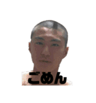 前歯が無い人 1（個別スタンプ：24）