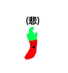 毎日使える唐辛子君（個別スタンプ：6）