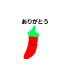 毎日使える唐辛子君（個別スタンプ：9）