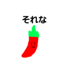 毎日使える唐辛子君（個別スタンプ：12）