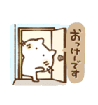 OKと了解いっぱい（個別スタンプ：3）