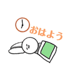 うさ丸様のスタンプ3！！（個別スタンプ：1）