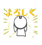 うさ丸様のスタンプ3！！（個別スタンプ：2）