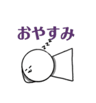 うさ丸様のスタンプ3！！（個別スタンプ：5）