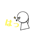 うさ丸様のスタンプ3！！（個別スタンプ：7）