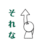うさ丸様のスタンプ3！！（個別スタンプ：10）
