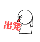 うさ丸様のスタンプ3！！（個別スタンプ：11）