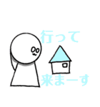 うさ丸様のスタンプ3！！（個別スタンプ：12）