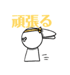 うさ丸様のスタンプ3！！（個別スタンプ：13）