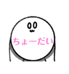 うさ丸様のスタンプ3！！（個別スタンプ：15）