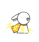 うさ丸様のスタンプ3！！（個別スタンプ：16）