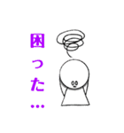 うさ丸様のスタンプ3！！（個別スタンプ：18）