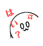 うさ丸様のスタンプ3！！（個別スタンプ：19）