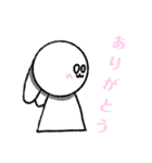 うさ丸様のスタンプ3！！（個別スタンプ：21）