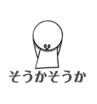 うさ丸様のスタンプ3！！（個別スタンプ：24）