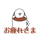 うさ丸様のスタンプ3！！（個別スタンプ：25）