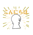 うさ丸様のスタンプ3！！（個別スタンプ：32）