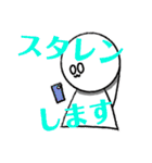 うさ丸様のスタンプ3！！（個別スタンプ：33）