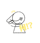 うさ丸様のスタンプ3！！（個別スタンプ：35）