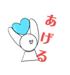 うさ丸様のスタンプ3！！（個別スタンプ：38）