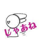 うさ丸様のスタンプ3！！（個別スタンプ：39）