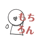 うさ丸様のスタンプ3！！（個別スタンプ：40）