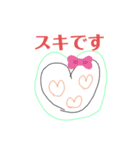 TNスタンプ1（個別スタンプ：3）