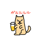 飲みたがりの野犬（個別スタンプ：3）