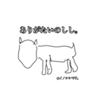 【画伯】ヤバリパーク feat.父（個別スタンプ：3）