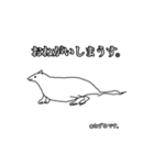 【画伯】ヤバリパーク feat.父（個別スタンプ：10）