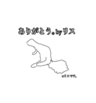 【画伯】ヤバリパーク feat.父（個別スタンプ：14）