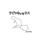 【画伯】ヤバリパーク feat.父（個別スタンプ：15）