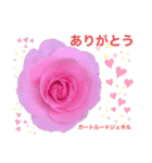 薔薇好きpotスタンプ1（個別スタンプ：1）