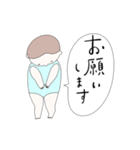 自分で報告する赤ちゃん（個別スタンプ：3）