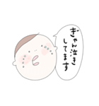 自分で報告する赤ちゃん（個別スタンプ：8）